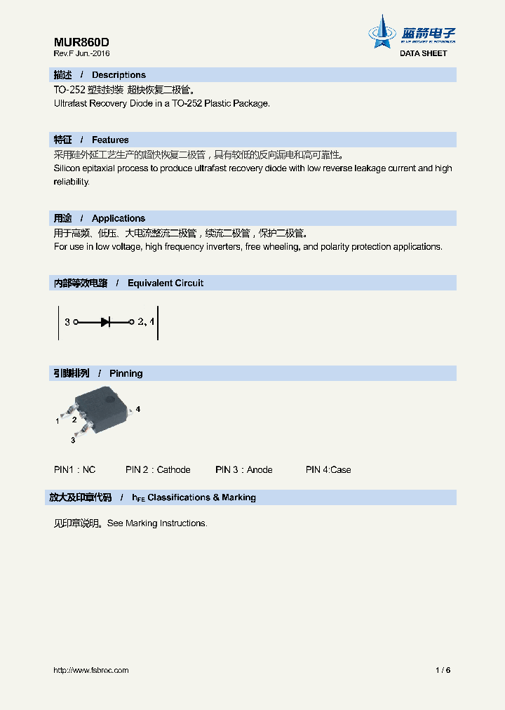 MUR860D_9027341.PDF Datasheet