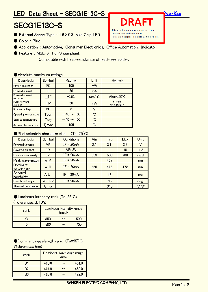 SECG1E13C-S_9027714.PDF Datasheet