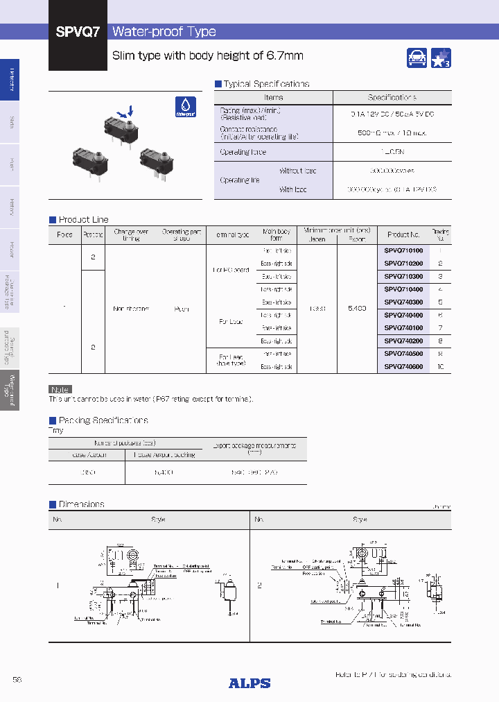SPVQ740100_9030685.PDF Datasheet