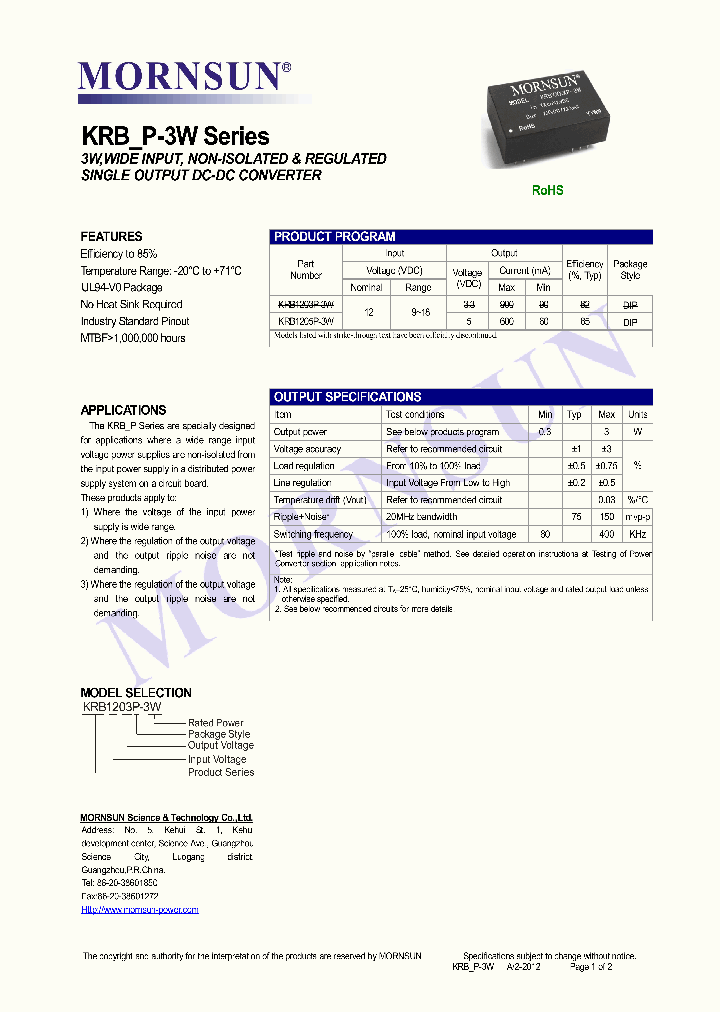 KRB1205P-3W_9033698.PDF Datasheet