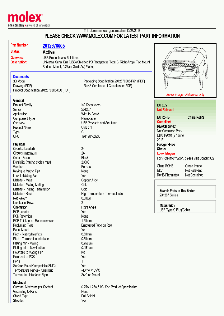 2012670005_9037817.PDF Datasheet