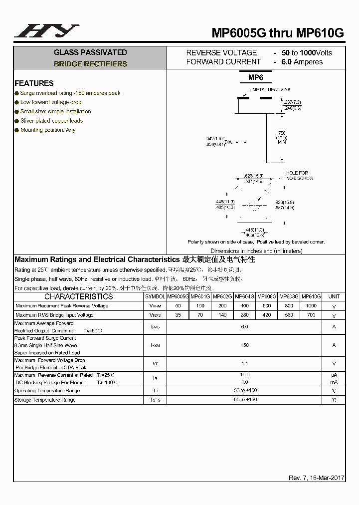 MP6005G-17_9038956.PDF Datasheet
