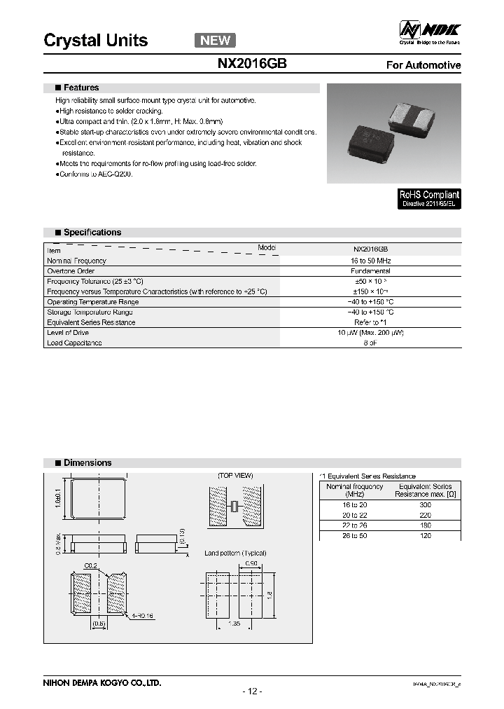 NX2016GB_9039419.PDF Datasheet