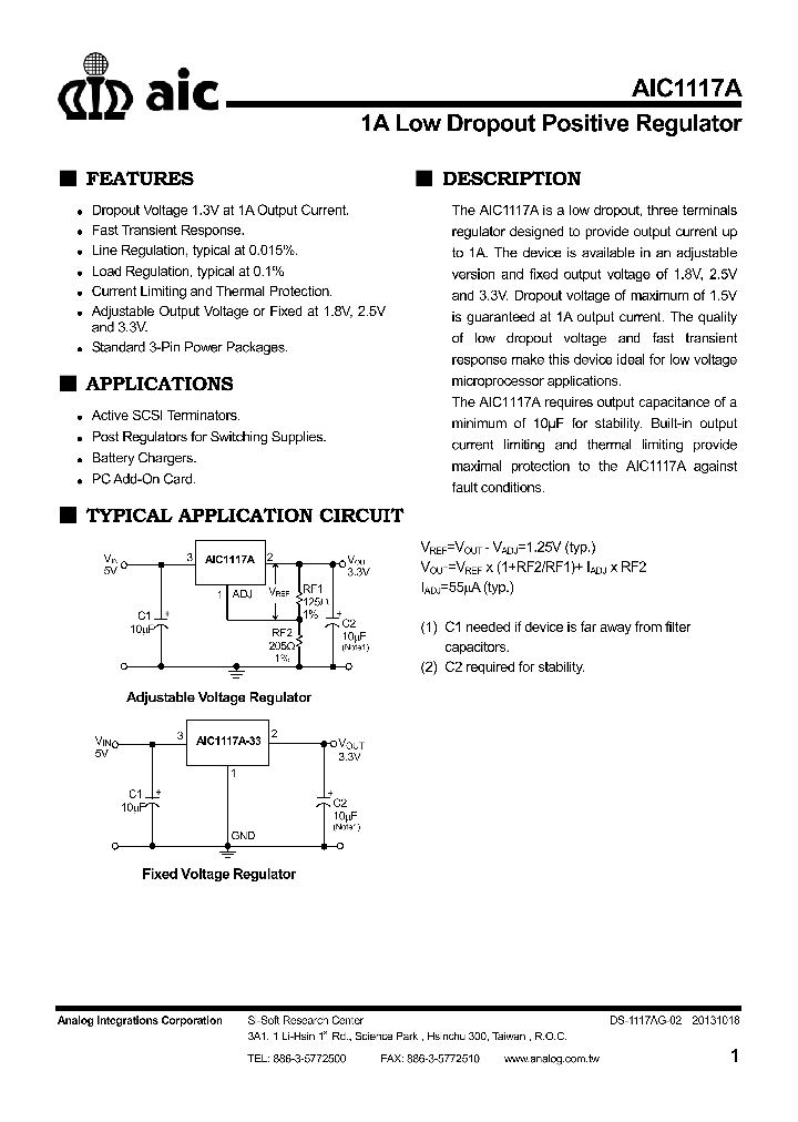 AIC1117A_9041927.PDF Datasheet