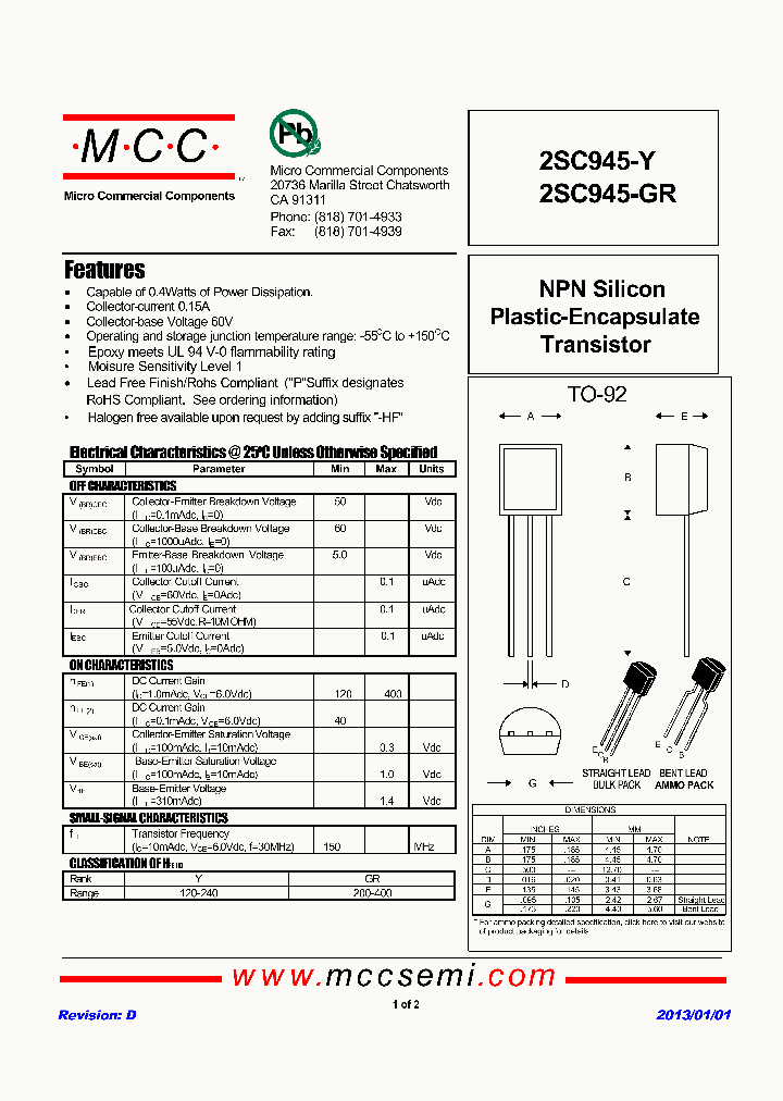 2SC945-GR_9045447.PDF Datasheet