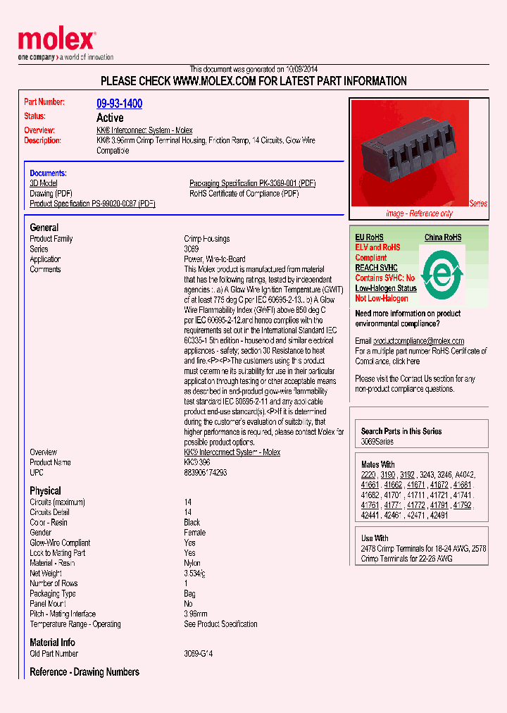 3069-G14_9045725.PDF Datasheet