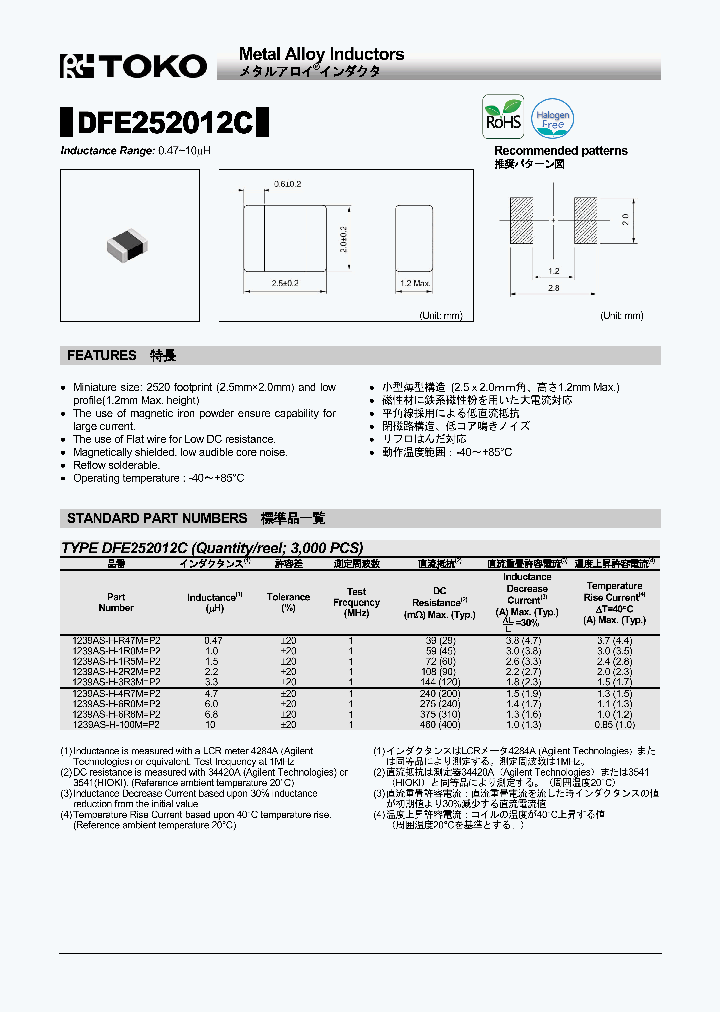 1239AS-H-100M_9051096.PDF Datasheet