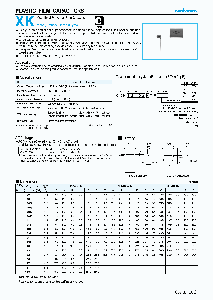 QXK2E155KTP_9051374.PDF Datasheet