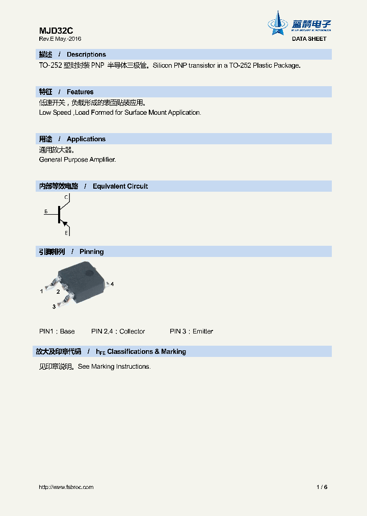 MJD32C_9052469.PDF Datasheet