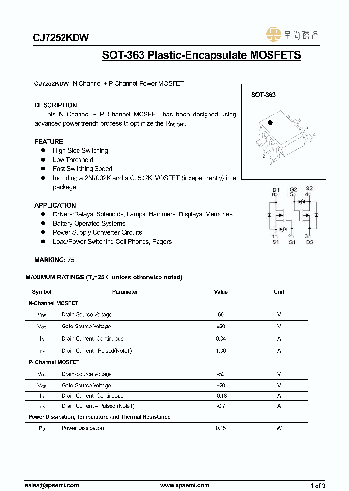 CJ7252KDW_9055249.PDF Datasheet