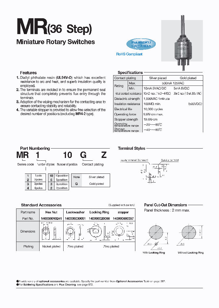 MR4-10-Z_9058844.PDF Datasheet