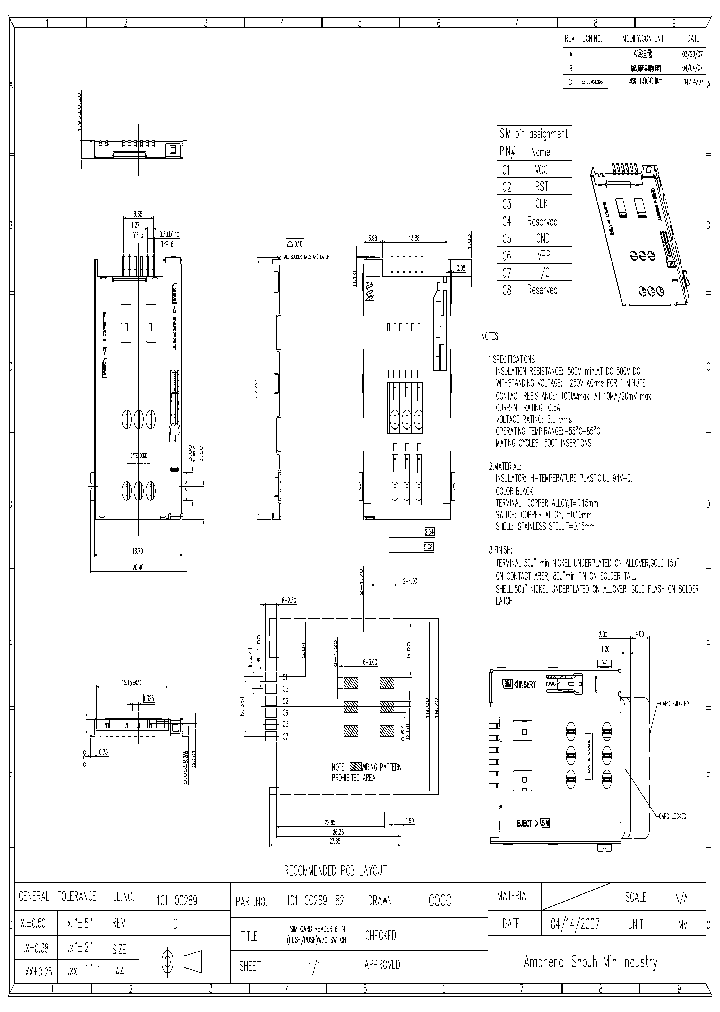 101-00269-82_9059560.PDF Datasheet