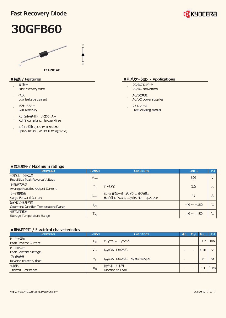 30GFB60_9062710.PDF Datasheet