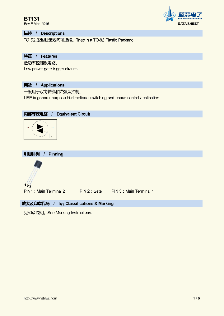 BT131_9064110.PDF Datasheet