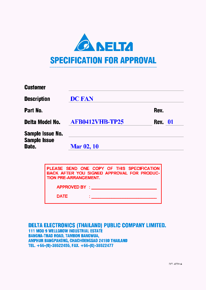 AFB0412VHB-TP25_9065178.PDF Datasheet