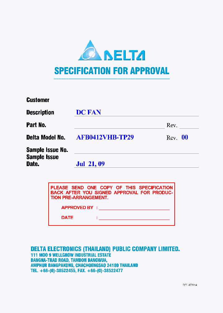 AFB0412VHB-TP29_9065179.PDF Datasheet