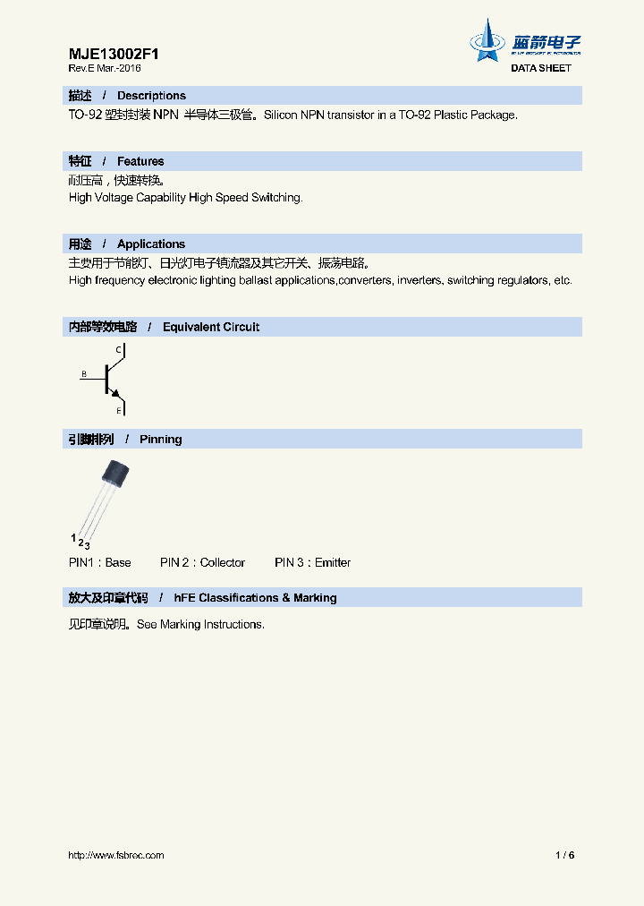 MJE13002F1_9078072.PDF Datasheet