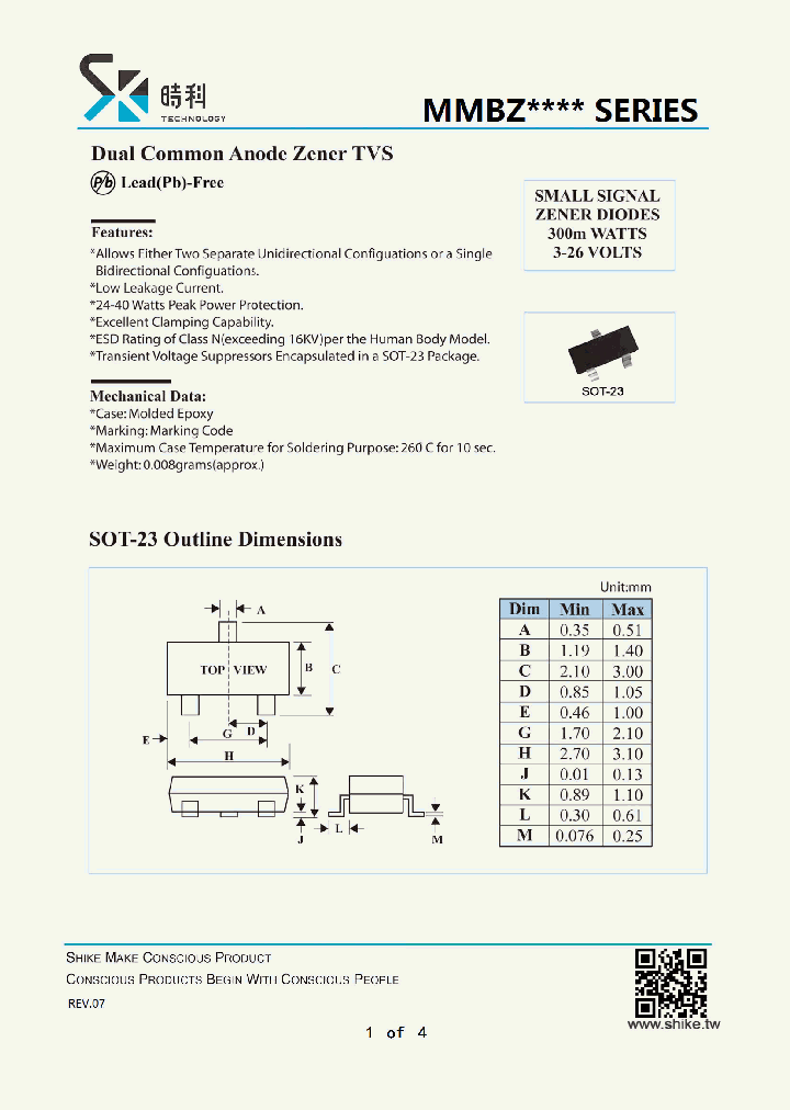 MMBZ27VA_9078579.PDF Datasheet