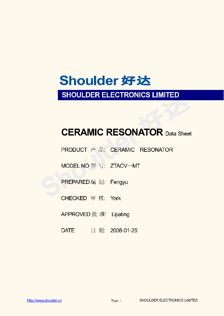 ZTACV-MT_9081503.PDF Datasheet