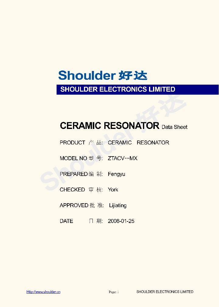 ZTACV-MX_9081505.PDF Datasheet