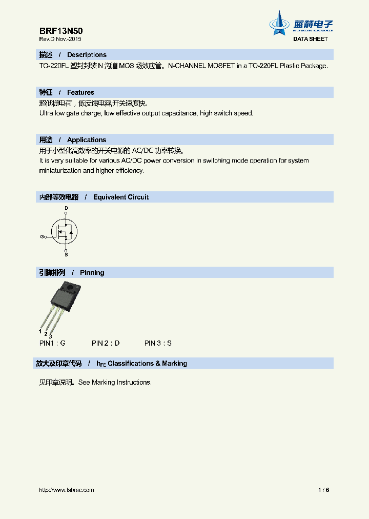 BRF13N50_9082889.PDF Datasheet