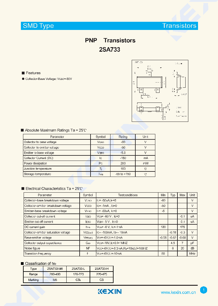 2SA733_9083517.PDF Datasheet