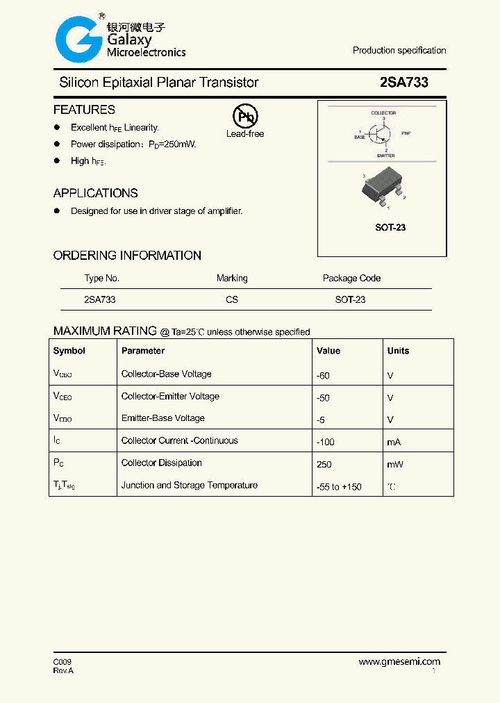 2SA733_9083519.PDF Datasheet