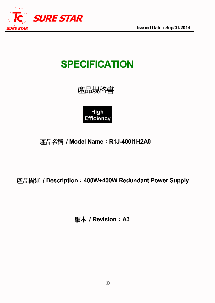 R1J-400I1H2A0_9084164.PDF Datasheet