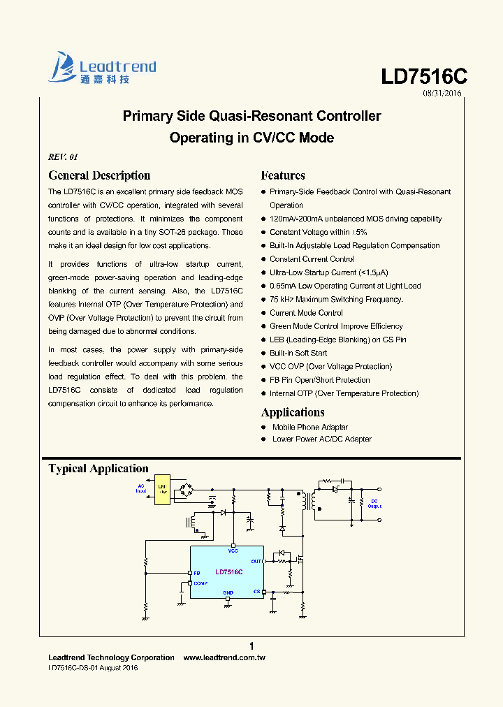LD7516C_9085410.PDF Datasheet