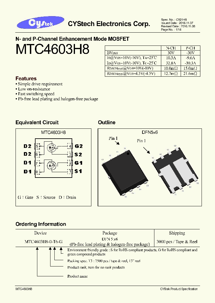MTC4603H8_9085817.PDF Datasheet