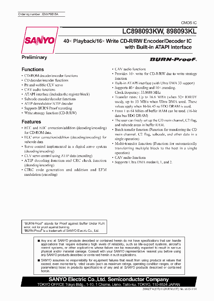 LC898093KL_9090233.PDF Datasheet
