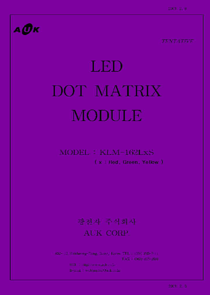 KLM-162LGS_9094580.PDF Datasheet