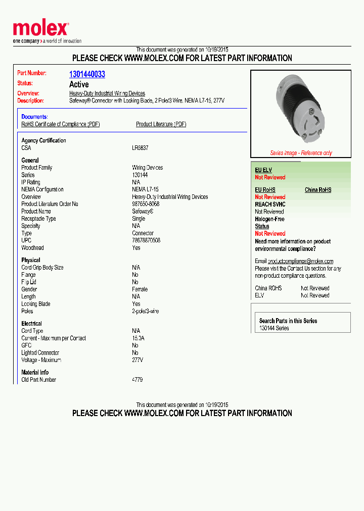 1301440033_9096375.PDF Datasheet