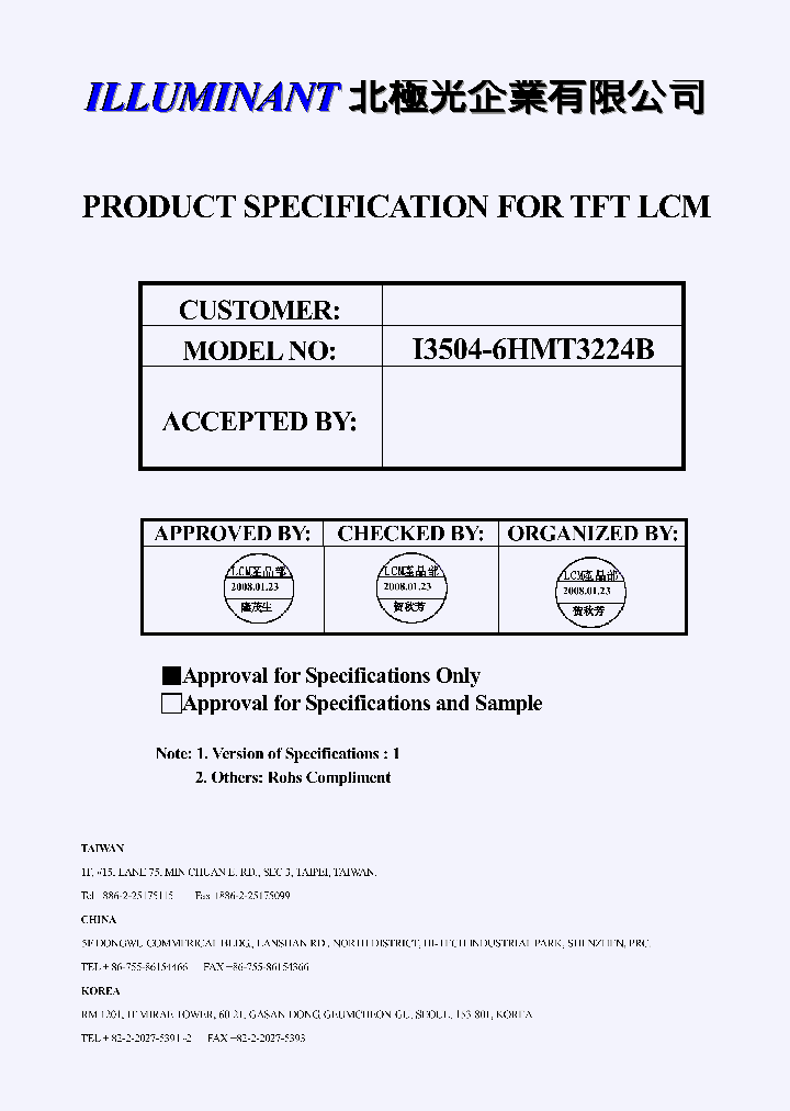 I3504-6HMT3224B_9099176.PDF Datasheet