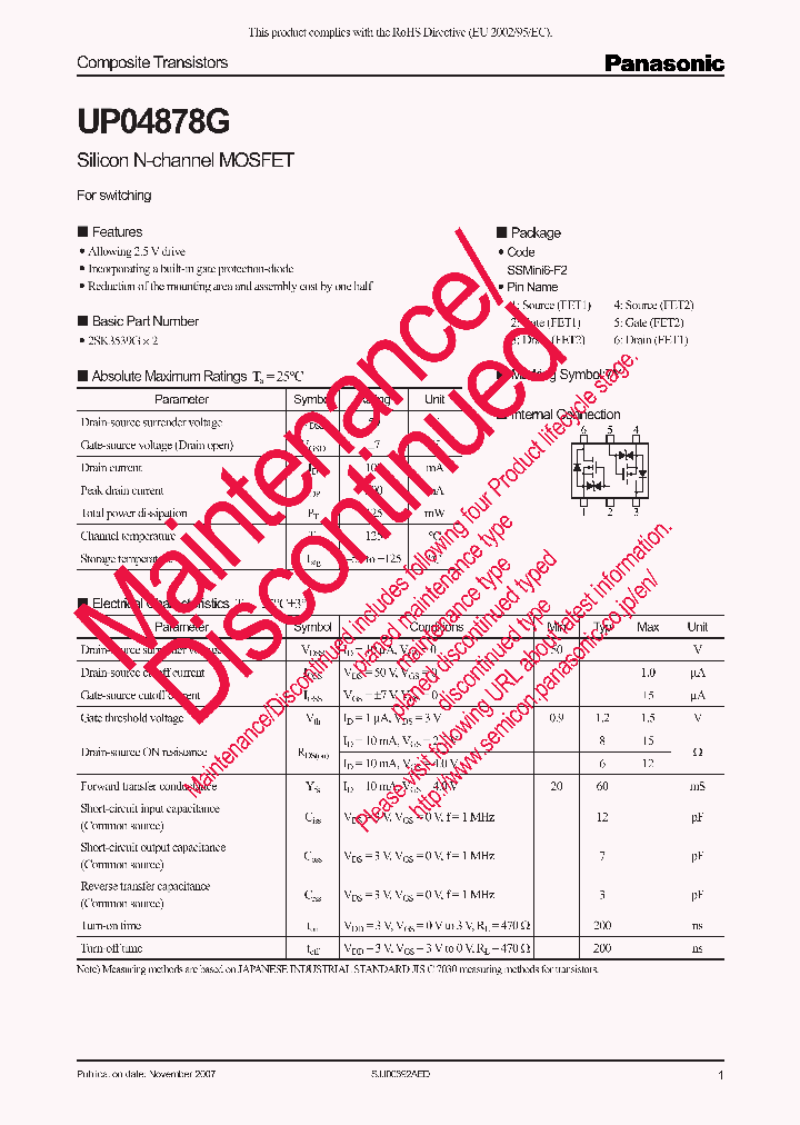 UP04878G_9100748.PDF Datasheet
