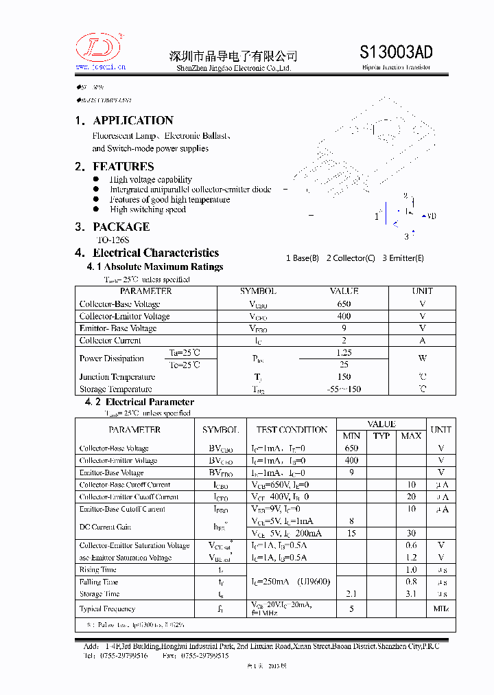 S13003AD_9101907.PDF Datasheet