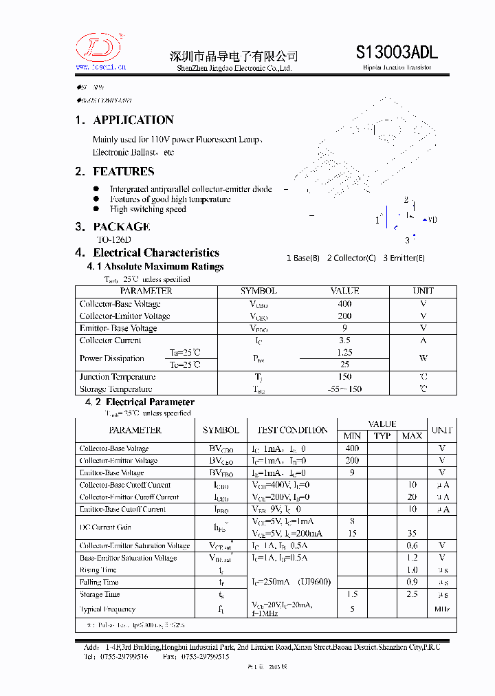 S13003ADL_9101909.PDF Datasheet