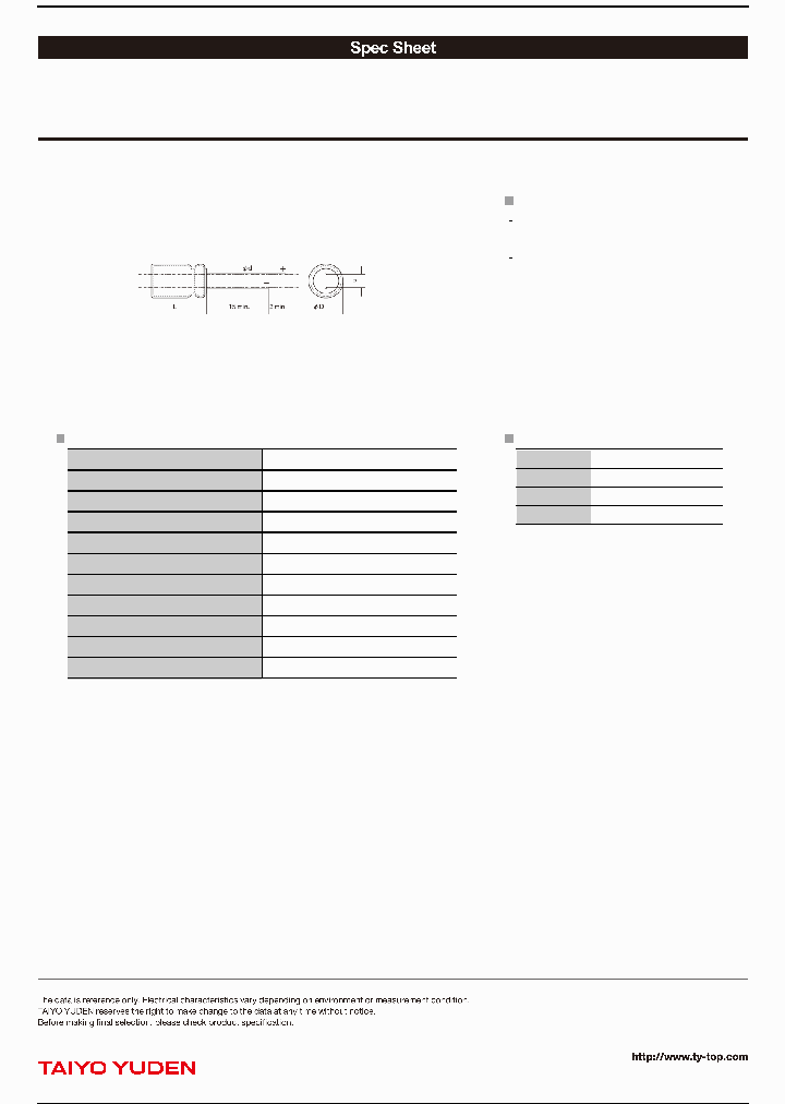 LP08202R7335_9110027.PDF Datasheet