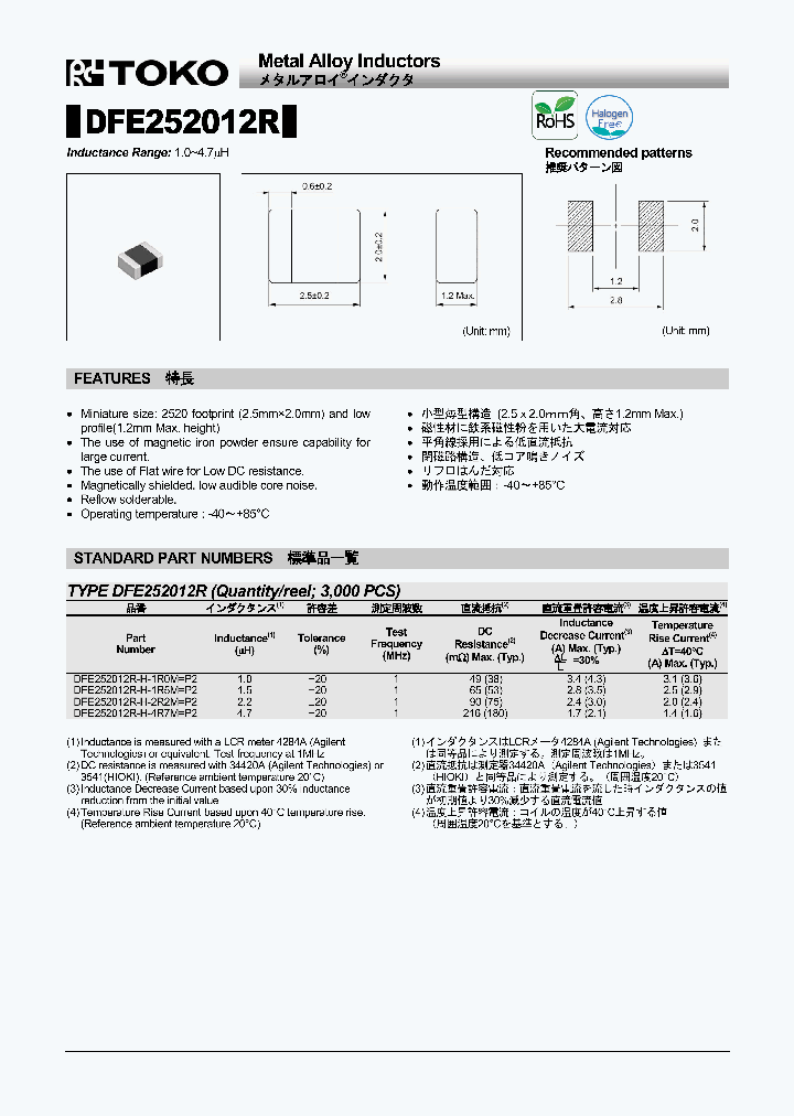 DFE252012R-H-1R0M_9110367.PDF Datasheet