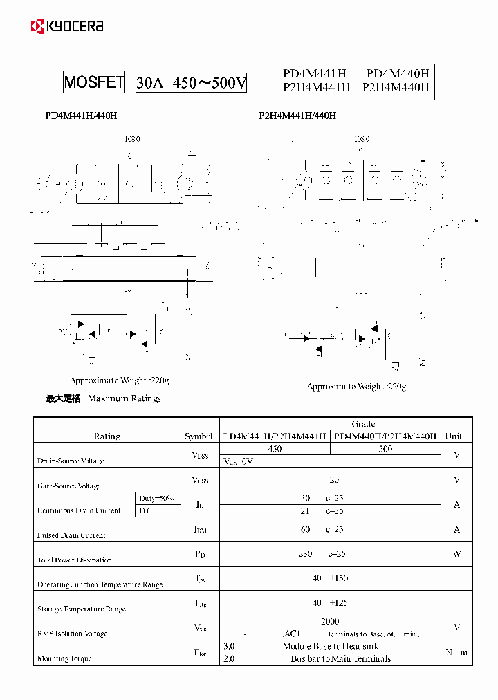 P2H4M440H_9110552.PDF Datasheet