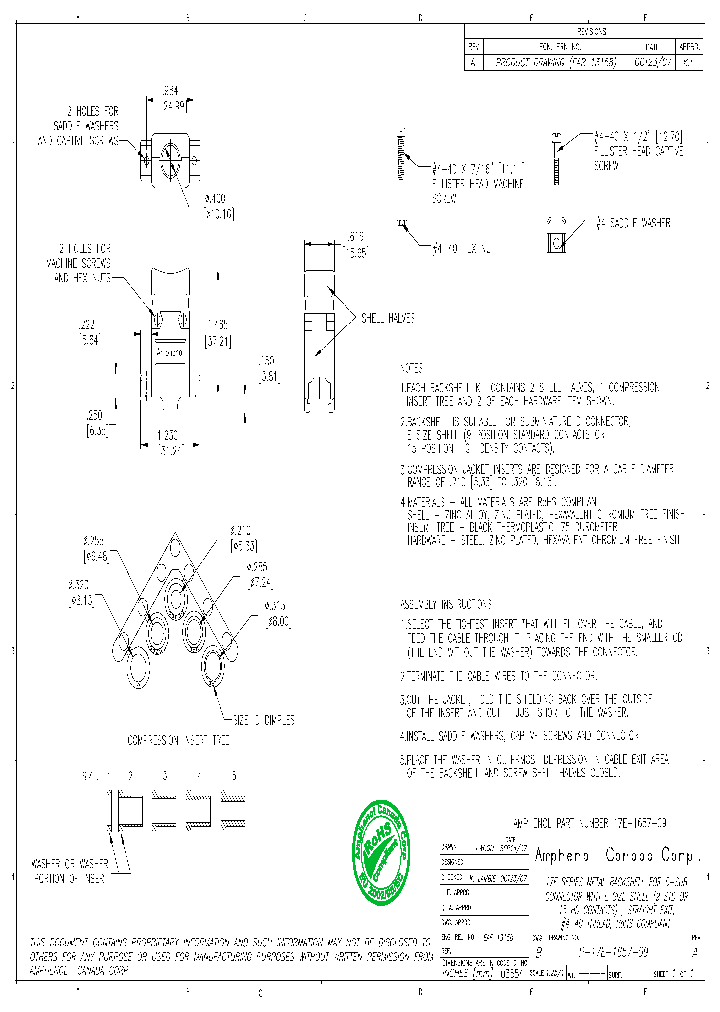 P-17E-1657-09_9110611.PDF Datasheet