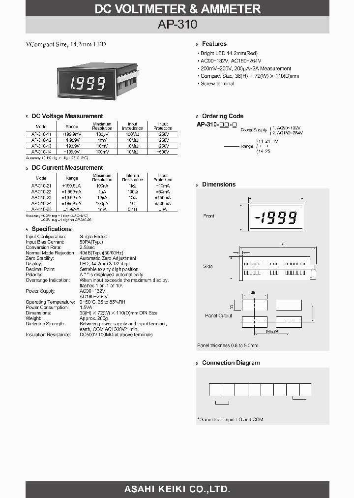 AP-310-12-2_9112522.PDF Datasheet