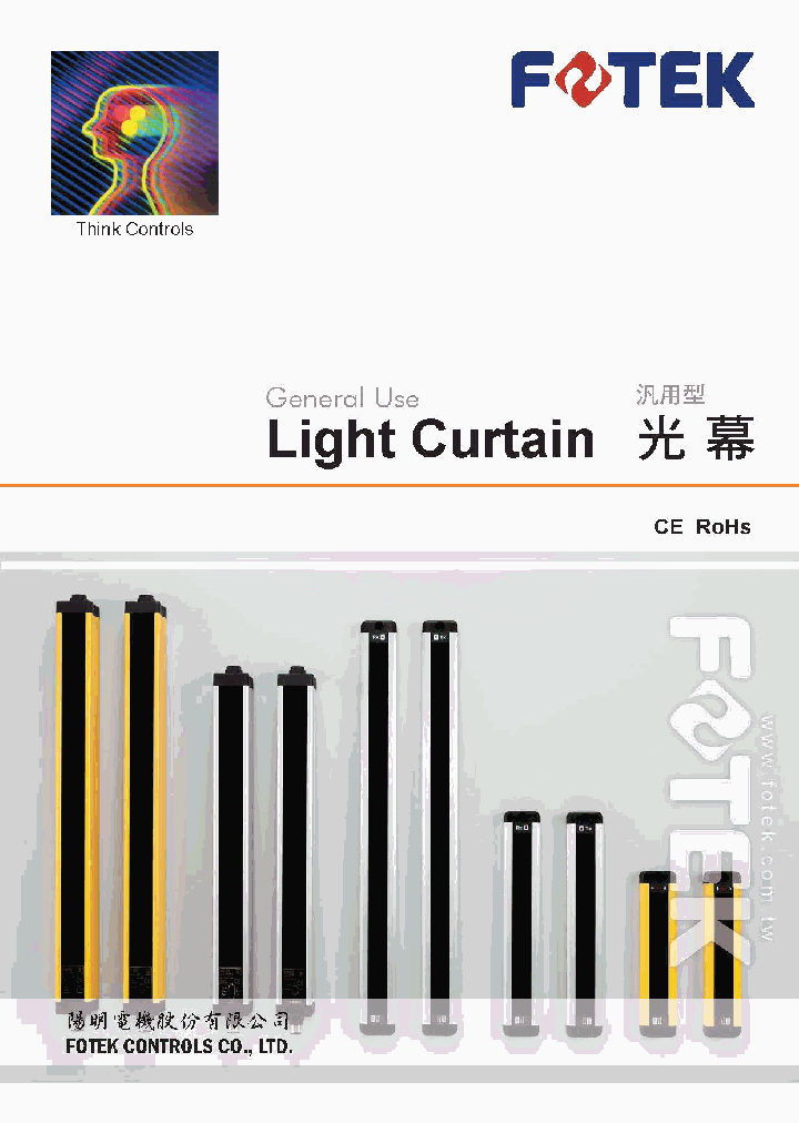 C-1-LCK_9114423.PDF Datasheet