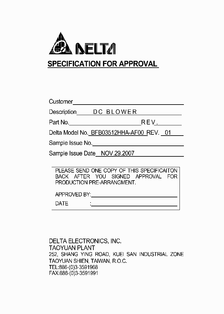 BFB03512HHA-AF00_9116729.PDF Datasheet