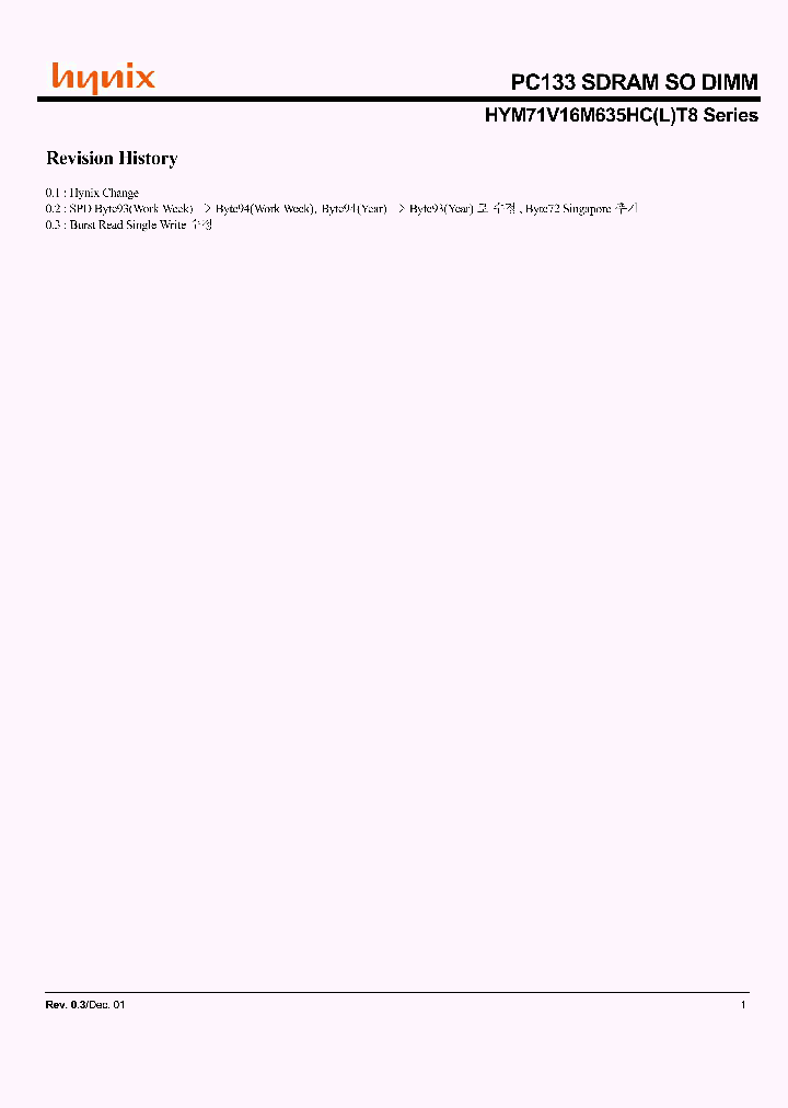 HYM71V16M635HCLT8-H_9127822.PDF Datasheet